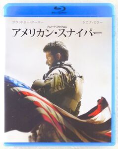 ■ブルーレイ 映画「アメリカン・スナイパー」2015年 監督：クリント・イーストウッド 出演：ブラッドリー・クーパー、シエナ・ミラー