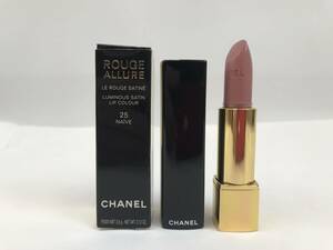 ☆【CHANEL】シャネル　ルージュ　アリュール　リップ　リップスティック　口紅　25　NAIVE　♯ 240515-1