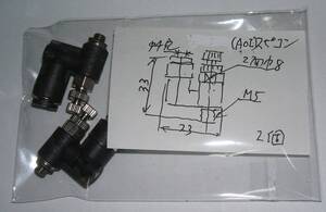 スピコン・チューブ穴Φ４、取付口M5・AOI・空気圧機器・2個