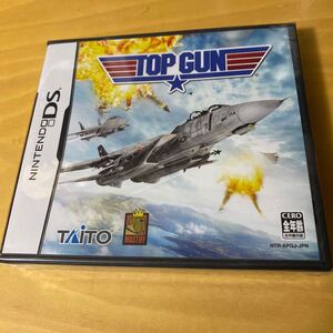 新品未開封 DSソフト TOP GUN トップガン タイトー TAITO シュリンク付き ニンテンドー 任天堂