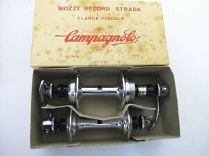 【未使用】激レア カンパニョーロ CAMPAGNOLO スモールハブセット MOZZI RECORD STRADA 1980年代中期 デッドストック■L27849YER-33K