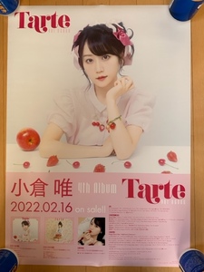 2種類2枚セット　小倉唯　Tarte　Cherry×Airline　B2サイズ告知ポスター　声優