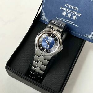 【実働】 CITIZEN ATTESA Eco-Drive E110-K17934 シチズン アテッサ エコドライブ ソーラー デイト チタン メンズ 腕時計 ウォッチ 稼動品