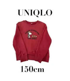 【UNIQLO ユニクロ】PEANUTS スヌーピー　トレーナー　キッズ　150