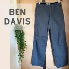 BEN DAVIS（ベン・デイビス） ブラックレーベル　メンズ　ワークパンツ