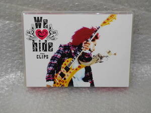 We love hide~The Clips~ [DVD]ディスク無傷美品 hide The CLIPS DVD 2枚組 PV MV ミュージックビデオ We LOVE hide X JAPAN