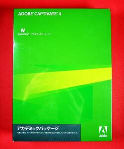 【3765】 Adobe Captivate 4.0 アカデミック版 新品 アドビ キャプティベート 学習 eラーニング(学習)コンテンツ作成 スクリーンキャプチャ