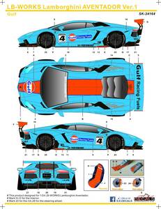 SK DECAL SK164 LBワークス　ランボルギーニ　アヴェンタドール Ver.1 ガルフ