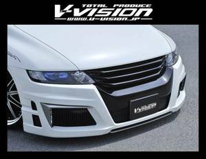 V-VISION☆RB1／RB2 オデッセイ 前期・後期☆フロントバンパースポイラー エアロ(タイプ 2)