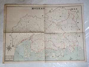 Kー１　戦前　廣島県管内図　古地図