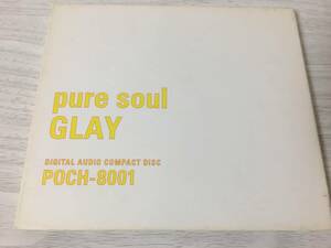 ★　スリーブケース有　GLAY グレイ　pure soul　アルバムCD　中古品　★