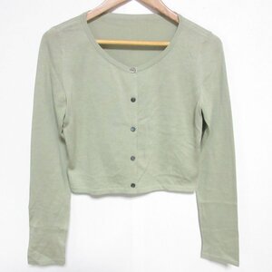 美品 FOXEY フォクシー Cardigan Lemonade シルク×コットン ニット カーディガン 37618 38 くすみグリーン ◆