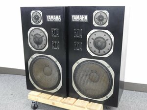 ☆YAMAHA ヤマハ NS-1000M スピーカーペア　☆中古☆