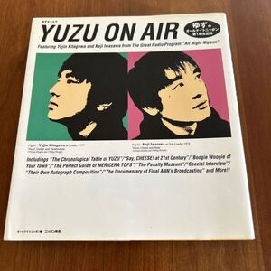 Ｙｕｚｕ　ｏｎ　ａｉｒ　ゆず