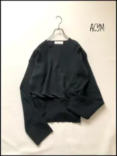 【美品】ACYM 長袖ニット　カシュクール　ゆったり　ショート丈　可愛い