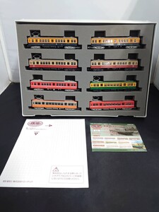 専用ケース入り 鉄道コレクション 第6弾 ノーマル8種 鉄コレ TOMYTEC トミーテック N-GAUGE Nゲージ 