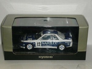 ☆1/43 京商 NISSAN SKYLINE GT-R(BNR32)NAPOLEX SKYLINE No.12 白/青