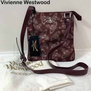 ☆新品☆ Vivienne Westwood ヴィヴィアン　ウエストウッド　オーブ　ショルダーバッグ　ボルドー