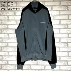 【42】champion チャンピオン フルジップフリース ジャケット 薄手