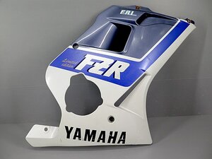 ◆ FZR250 (2KR) 純正 サイドカウル 右 241122DY0108