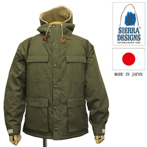 SIERRA DESIGNS (シエラデザインズ) 731005 65/35 BOA PARKA ボアパーカー 日本製 SD015 Olive L