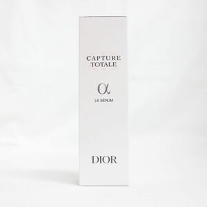 ☆新品 DIOR クリスチャンディオール カプチュール トータル ル セラム ( 美容液 ) 75mL ( 0131-n1 )