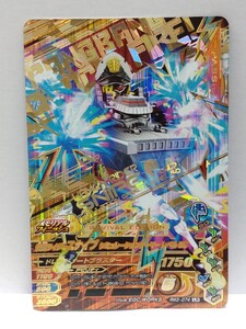 【送料85円おまとめ可】ガンバライジング RM3弾 仮面ライダースナイプ シミュレーションゲーマーレベル50(LRレジェンドレア RM3-074)