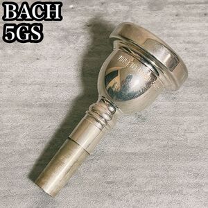 Vincent Bach バック　5GS トロンボーン　マウスピース