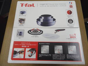 NO,3未使用・未開封品　T-fal　ティファール　インジニオ・ネオ　ロイヤルブルー・インテンス　ガス火専用セット9