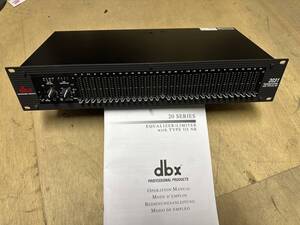 dbx 1ch 31バンド・グラフィックイコライザー 2031