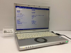 ジャンク/ Panasonic CF-SZ6RDFVS Intel Core i5-7300U メモリ4.1GB ストレージ無し 【K00125】