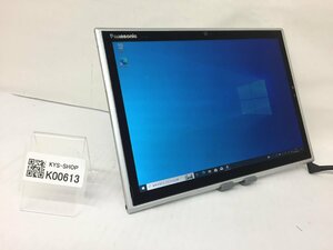 ジャンク/Panasonic CF-XZ6RD3VS/Core i5 7300U 2.60GHz/256GB/8GB/12インチ/Windows10 Pro/大容量メモリ/高解像度/第7世代/AC欠品