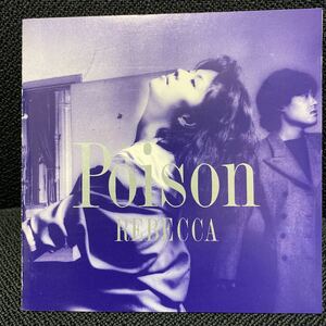 REBECCA●POISON