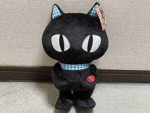 未使用、KURONEクロネ★よちよちクロネ～チェックver.～、ブルー★非売品、黒猫