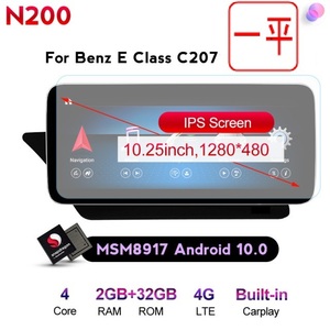 メルセデスベンツ　Eクラス　クーペ C207 A207 W207 アンドロイドナビ android　取付業者を紹介する可能