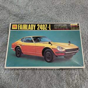 絶版 [オオタキ] 1/28 S30 フェアレディ 240Z-L 未開封 モーターライズ(モーター付き) 純正ホイール入り オレンジボディ 