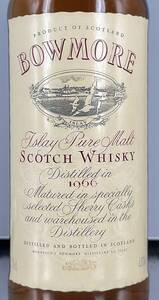 1円～未開栓古酒! ボウモア 1966オフィシャルシーガルラベル Bowmore 1966 OB seagull label Sherry Cask 43%ウイスキー75CL