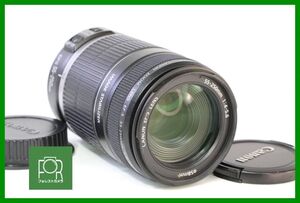 【同梱歓迎】【動作保証・点検済】良品■キヤノン Canon EF-S 55-250mm F4-5.6 IS■AW234