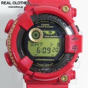 G-SHOCK/Gショック FROGMAN/フロッグマン 30周年記念モデル ライジングレッド タフソーラー 腕時計/ウォッチ GF-8230A-4JR /000