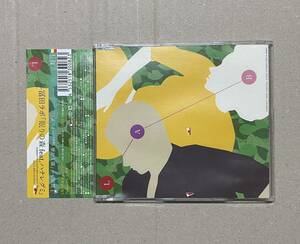 『CD』冨田恵一/冨田ラボ/眠りの森 feat.ハナレグミ/送料無料