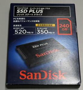 未開封新品 SANDISK SSDプラス SDSSDA-240G-J25C MLC SSD