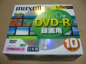 maxell マクセル 日本製 120分 DVD-R 録画用 10枚 DR120ST.1P10S