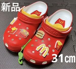 廃盤品【31㎝】新品 正規品 マクドナルド X クロックス コラボ 限定 クラシック クロッグ サンダル/マクド McDonald crocs