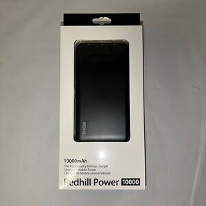 モバイルバッテリー ブラック 10000mAh