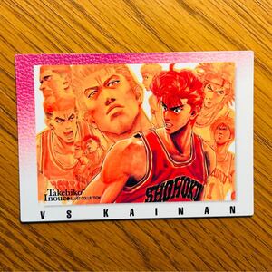 スラムダンク BANDAI 1998 カードダス マスターズ 井上雄彦 INOUE TAKEHIKO ILLUSTRATIONS SLAMDUNK VS KAINAN 桜木花道 流川楓 No.95