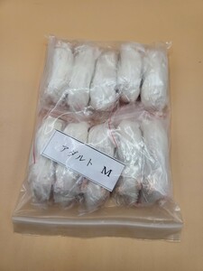 【送料無料・クール便発送】冷凍アダルトマウス　Mサイズ　(約8cm)　10匹入り