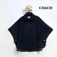 【COACH】ケープコート　ウールポンチョ　シグネチャー柄　ロゴボタン　M-L