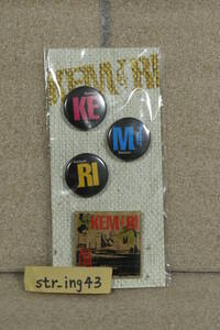 新品 KEMURI TOUR 2013 ALL FOR THIS! 缶バッジ グッズ