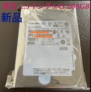 東芝TOSHIBA製HDD AL15SEB060N [2.5インチ SAS12Gb/s 600GB]【新品】