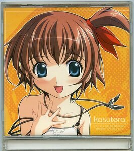 kasutera カステラ JYU CG ILLUSTRATIONS WORKS 99-00 PLUS Windows & Macintosh対応 CD-ROM 中古 同人ソフトCD